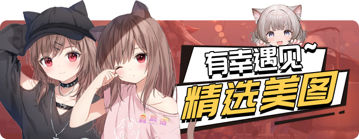 图片-Adele子主题