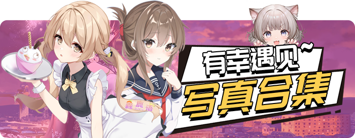 图片-Adele子主题