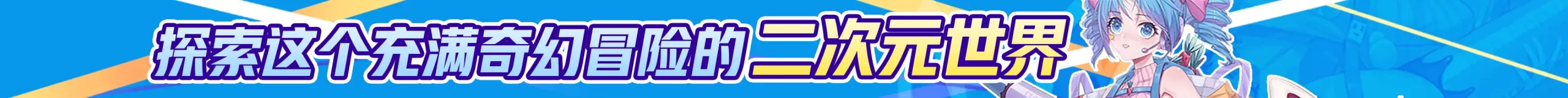 图片-Adele子主题